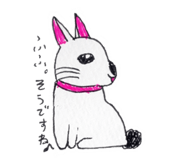 Cat graffiti 1 by Haruka sticker #6806174