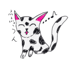 Cat graffiti 1 by Haruka sticker #6806177