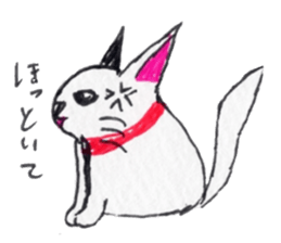 Cat graffiti 1 by Haruka sticker #6806179