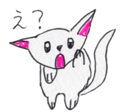 Cat graffiti 1 by Haruka sticker #6806196