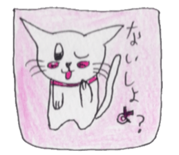 Cat graffiti 1 by Haruka sticker #6806201