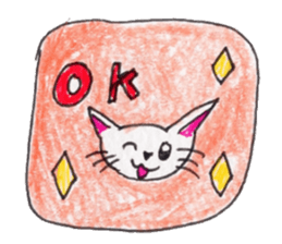 Cat graffiti 1 by Haruka sticker #6806204