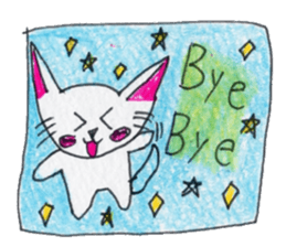 Cat graffiti 1 by Haruka sticker #6806207