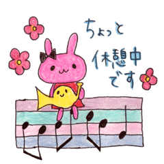 Stamp of  Cute rabbit and a French horn.