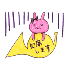 Stamp of  Cute rabbit and a French horn. sticker #6806329