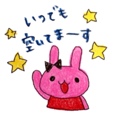 Stamp of  Cute rabbit and a French horn. sticker #6806332