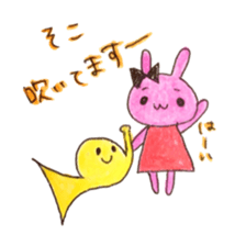 Stamp of  Cute rabbit and a French horn. sticker #6806335