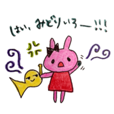 Stamp of  Cute rabbit and a French horn. sticker #6806339