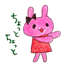 Stamp of  Cute rabbit and a French horn. sticker #6806341