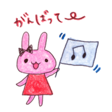 Stamp of  Cute rabbit and a French horn. sticker #6806345