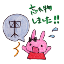 Stamp of  Cute rabbit and a French horn. sticker #6806346