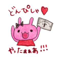 Stamp of  Cute rabbit and a French horn. sticker #6806349