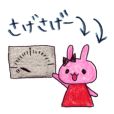 Stamp of  Cute rabbit and a French horn. sticker #6806350