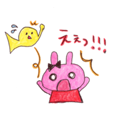 Stamp of  Cute rabbit and a French horn. sticker #6806351