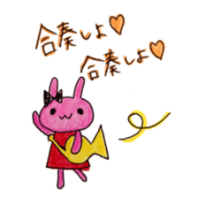 Stamp of  Cute rabbit and a French horn. sticker #6806355