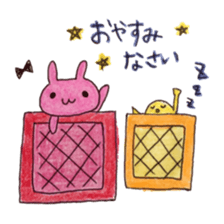 Stamp of  Cute rabbit and a French horn. sticker #6806362