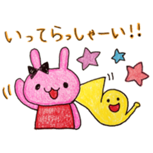 Stamp of  Cute rabbit and a French horn. sticker #6806365