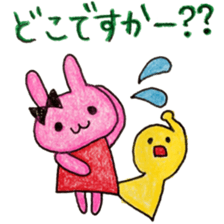 Stamp of  Cute rabbit and a French horn. sticker #6806367