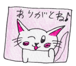 Cat graffiti 2 by Haruka sticker #6806368