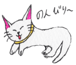 Cat graffiti 2 by Haruka sticker #6806381