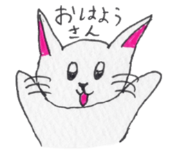 Cat graffiti 2 by Haruka sticker #6806388