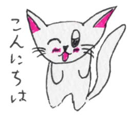 Cat graffiti 2 by Haruka sticker #6806391