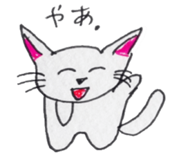 Cat graffiti 2 by Haruka sticker #6806393