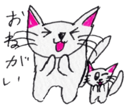 Cat graffiti 2 by Haruka sticker #6806403