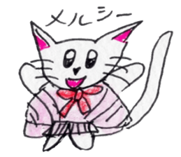 Cat graffiti 2 by Haruka sticker #6806404