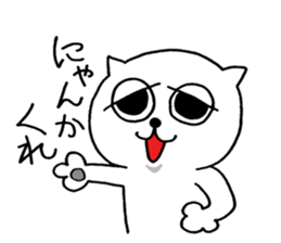 naughty cat's sticker sticker #6806412