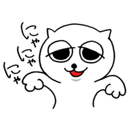 naughty cat's sticker sticker #6806413