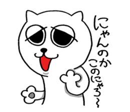 naughty cat's sticker sticker #6806417