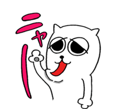 naughty cat's sticker sticker #6806418