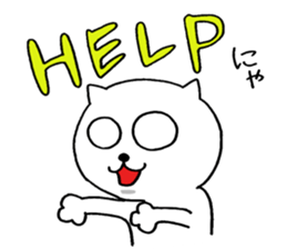 naughty cat's sticker sticker #6806419