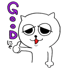 naughty cat's sticker sticker #6806421