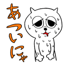 naughty cat's sticker sticker #6806423