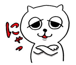 naughty cat's sticker sticker #6806430