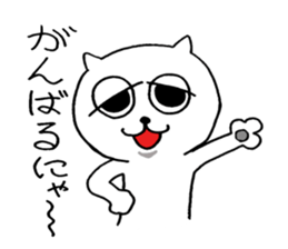 naughty cat's sticker sticker #6806431