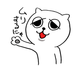 naughty cat's sticker sticker #6806433