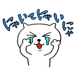 naughty cat's sticker sticker #6806434