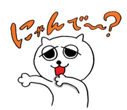 naughty cat's sticker sticker #6806435