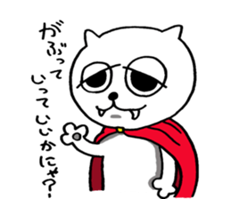 naughty cat's sticker sticker #6806442