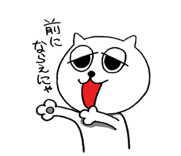 naughty cat's sticker sticker #6806443