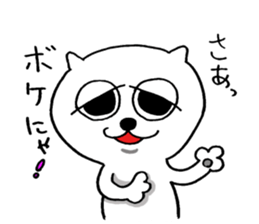 naughty cat's sticker sticker #6806444