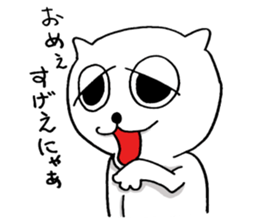 naughty cat's sticker sticker #6806445