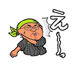 sobayashikun sticker #6806688