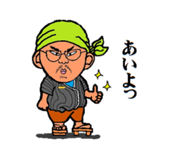 sobayashikun sticker #6806689