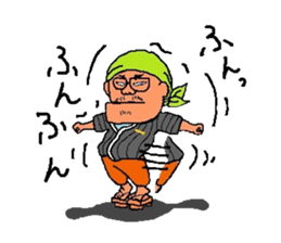 sobayashikun sticker #6806690