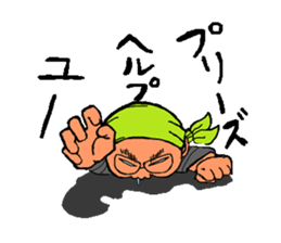 sobayashikun sticker #6806695