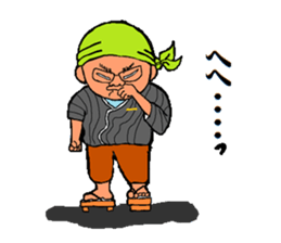 sobayashikun sticker #6806698